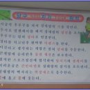 알치기당구장 티스토리