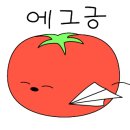 육주간