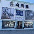 대전빈티지가구 브랜드별로 보고 왔어요!