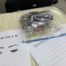 미용학원 예인직업전문학교수강후기