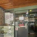 제주가 - 성남시 분당구 동판교로52번길 5 | 부산역 맛집 제주음식전문점 제주가 방문 후기