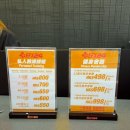 우리동네 헬스장 | [홍콩일기] 내돈내산 홍콩 우리동네 헬스장 후기(EFX24)