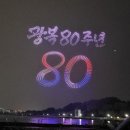 2025 코리아메모리얼푸드페스타 라인업, 셰프일정, 주차, 최현석셰프부스 후기