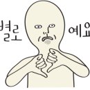 네일37.5 이미지