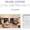 스펙터(잠실점) 이미지