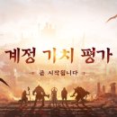 주식회사 투어페이스월드 이미지