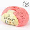 노랑퍼피 이미지