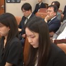 &#39;한국은행 관봉권 띠지 분실 사건&#39; 연루 검사가 검찰 내부망에 올린 글? 이미지