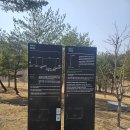 북천경로당 이미지