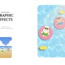 (주)디자인하늘 티스토리