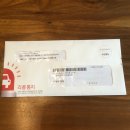 고진모터스(주) 아우디 수원서비스센터 이미지