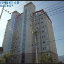 미리벌로3길 이미지