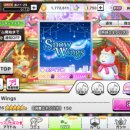 SNOW WING 이미지