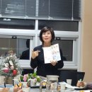 그레이스피엠 | 손서영 피엠챔피언스리그 대표 미팅 ㅡ 피엠 인터내셔널 독일피엠쥬스