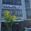 배산로3길 이미지