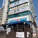 해변의집식당 네이버블로그