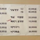 꽃지삼성 이미지