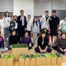 차오름경로당 이미지