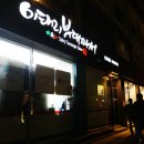 GS25 관악보라매점 이미지