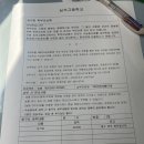 떳다노래연습장 이미지