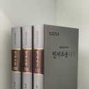 변호사주경선법률사무소 이미지