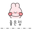 놀차 이미지
