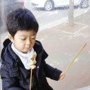 대백마트 사동점