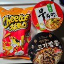 CU 모라리버빌점 이미지