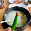 다담옥설렁탕 이미지