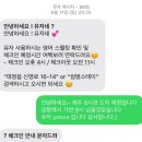 쉼멍스테이 이미지