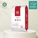 천사푸드