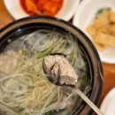 금수복국 동래점 | 부산 미식학개론(11) 부산 미슐랭 맛집, '금수복국' 동래점