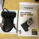 알리익스프레스.20250605.Aliexpress RFID카드 리더복제기,스마트폰 핸드그립,클립온 미니 라이트외 2종 이미지