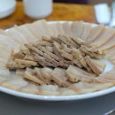만선생선구이 이미지