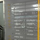 삼성아동병원건물 이미지
