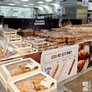 이마트24 대구수창점 | 대구 이마트 트레이더스_가성비 빵 베이커리 케익쇼핑 후기 (이마트 추천상품 치즈케이크)