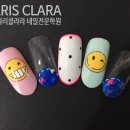 스마일네일 - 구미시 경은로 28-1 | 스마일네일