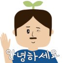 대변건어물 - 기장군 차성남로55번길 6 | 대변건어물