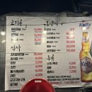 백제식당 이미지