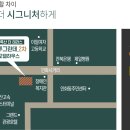 미륵산더테라스 이미지