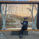 영양 여행(2025.11.24) 이미지