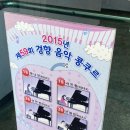 세창세탁 이미지