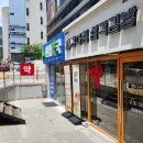 해창튼튼마취통증의학과의원 이미지