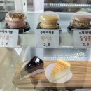 아임빈 진도점 이미지