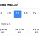 지세포 이미지