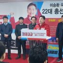 동국대학교 WISE캠퍼스 노동조합 이미지