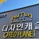 씨유 뉴연산중앙점 | 2025 부산가구쇼 신혼가구 보러 갔다 슬라이딩 트윈침대 샀어요