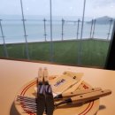 광안이유집