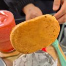 울산 화정동 맛집 / 배달 맛집 - 계란오빵 울산동구점