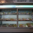 롯데쇼핑(주) 울산점 이미지